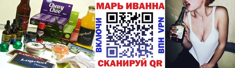 Cannafood конопля  как найти   Бакал 