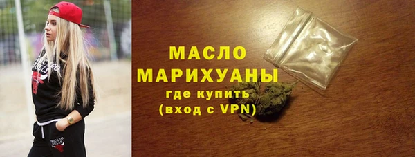 прущие крисы Армянск