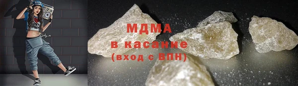 сатива Аркадак