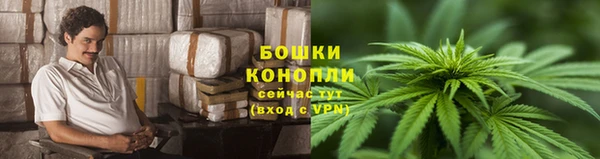 MDMA Premium VHQ Сафоново