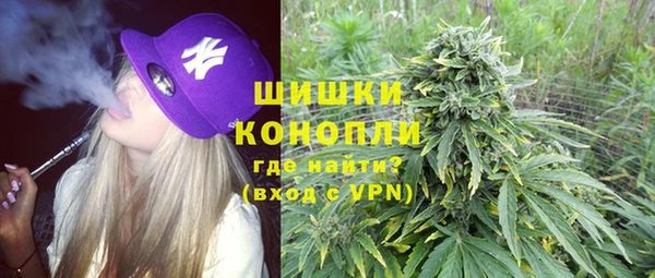 прущие крисы Армянск