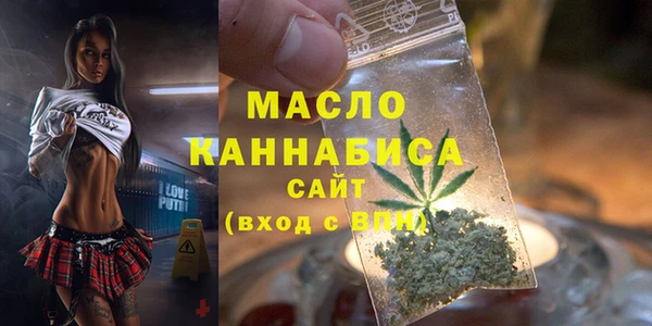 сатива Аркадак