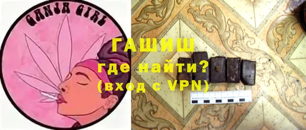 стаф Арсеньев