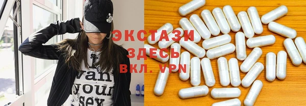 сатива Аркадак