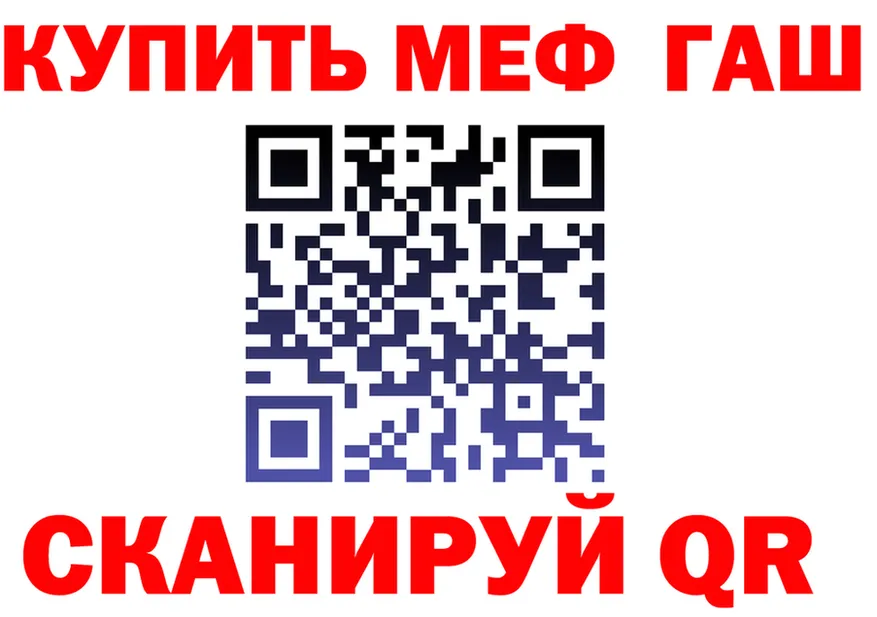 ТГК концентрат ONION shop KRAKEN Бакал