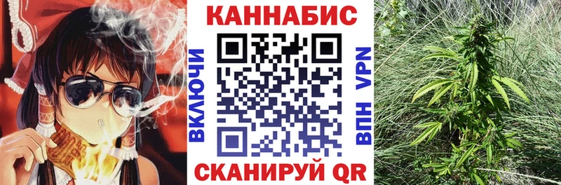 Бошки марихуана AK-47  Бакал 